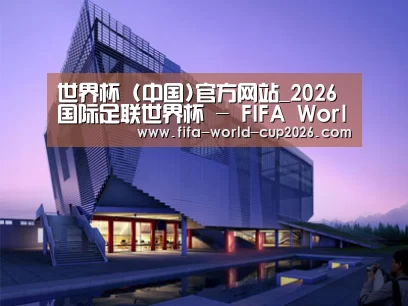 案例展示六(图1) 案例展示六(图1)