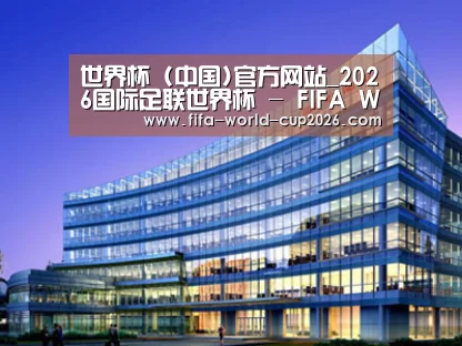 案例展示五(图1) 案例展示五(图1)