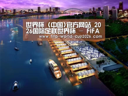 案例展示八(图1) 案例展示八(图1)