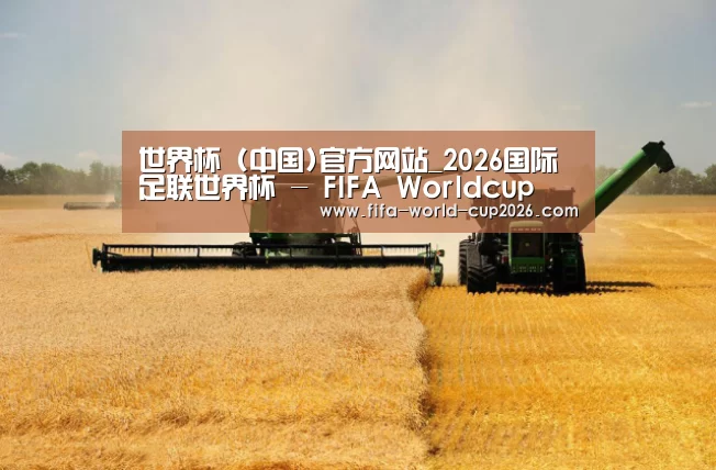 产品名称八(图1)